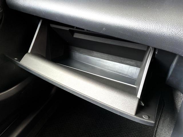 ヤリスクロス ハイブリッドＺ　禁煙車　全周囲カメラ　衝突被害軽減システム　レーダークルーズ　ハーフレザーシート　パワーシート　ドラレコ　スマートキー　ＬＥＤヘッド　ナビ連動ＥＴＣ　純正１８インチアルミ　車線逸脱警報　オートライト（39枚目）