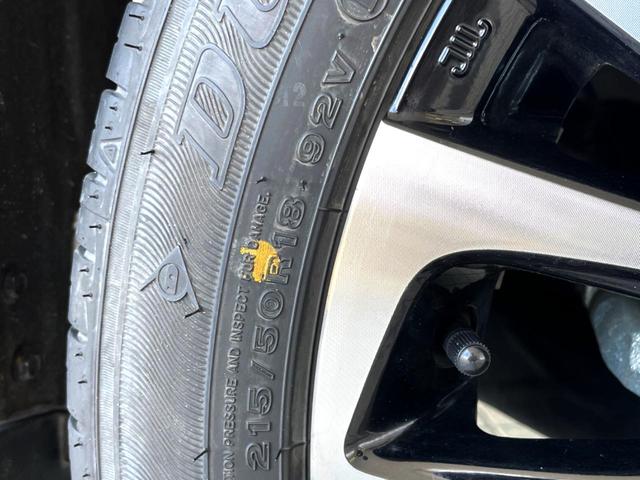 ヤリスクロス ハイブリッドＺ　禁煙車　全周囲カメラ　衝突被害軽減システム　レーダークルーズ　ハーフレザーシート　パワーシート　ドラレコ　スマートキー　ＬＥＤヘッド　ナビ連動ＥＴＣ　純正１８インチアルミ　車線逸脱警報　オートライト（54枚目）