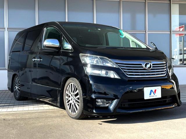 ヴェルファイア 2.4Z プラチナセレクションII タイプゴールド サンルーフ 両側電動ドア SDナビ バックカメラ 電動リアゲート スマートキー HIDヘッド ビルトインETC 18インチアルミ オートライト デュアルエアコン リアエアコン Bluetooth(18枚目)