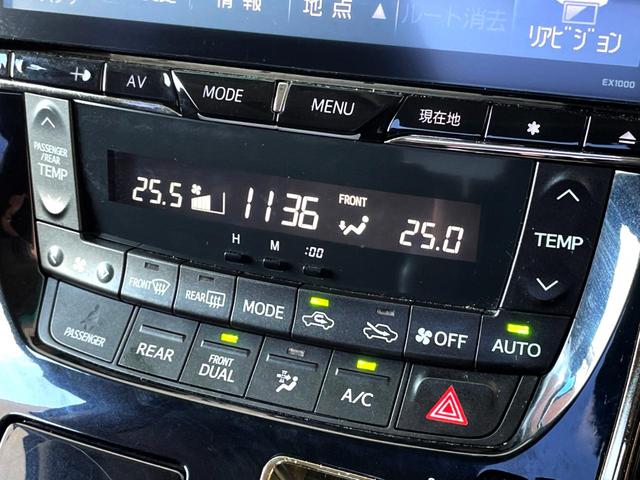 ヴェルファイア 2.4Z プラチナセレクションII タイプゴールド サンルーフ 両側電動ドア SDナビ バックカメラ 電動リアゲート スマートキー HIDヘッド ビルトインETC 18インチアルミ オートライト デュアルエアコン リアエアコン Bluetooth(28枚目)