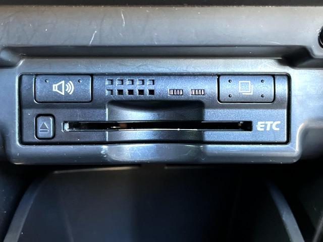 ヴェルファイア 2.4Z プラチナセレクションII タイプゴールド サンルーフ 両側電動ドア SDナビ バックカメラ 電動リアゲート スマートキー HIDヘッド ビルトインETC 18インチアルミ オートライト デュアルエアコン リアエアコン Bluetooth(30枚目)