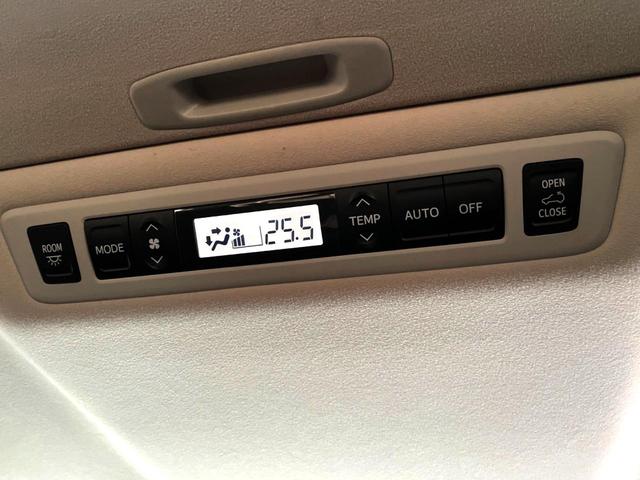 ヴェルファイア 2.4Z プラチナセレクションII タイプゴールド サンルーフ 両側電動ドア SDナビ バックカメラ 電動リアゲート スマートキー HIDヘッド ビルトインETC 18インチアルミ オートライト デュアルエアコン リアエアコン Bluetooth(34枚目)