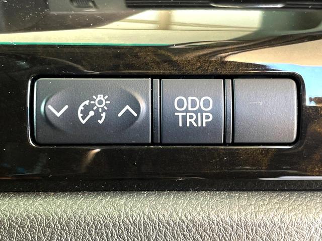 ヴェルファイア 2.4Z プラチナセレクションII タイプゴールド サンルーフ 両側電動ドア SDナビ バックカメラ 電動リアゲート スマートキー HIDヘッド ビルトインETC 18インチアルミ オートライト デュアルエアコン リアエアコン Bluetooth(39枚目)