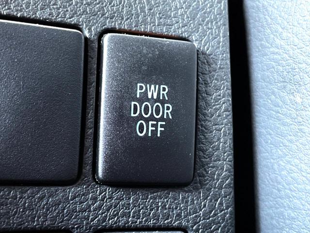 ヴェルファイア 2.4Z プラチナセレクションII タイプゴールド サンルーフ 両側電動ドア SDナビ バックカメラ 電動リアゲート スマートキー HIDヘッド ビルトインETC 18インチアルミ オートライト デュアルエアコン リアエアコン Bluetooth(41枚目)