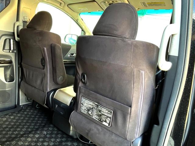 ヴェルファイア 2.4Z プラチナセレクションII タイプゴールド サンルーフ 両側電動ドア SDナビ バックカメラ 電動リアゲート スマートキー HIDヘッド ビルトインETC 18インチアルミ オートライト デュアルエアコン リアエアコン Bluetooth(47枚目)