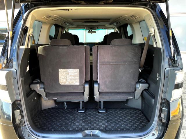 ヴェルファイア 2.4Z プラチナセレクションII タイプゴールド サンルーフ 両側電動ドア SDナビ バックカメラ 電動リアゲート スマートキー HIDヘッド ビルトインETC 18インチアルミ オートライト デュアルエアコン リアエアコン Bluetooth(49枚目)