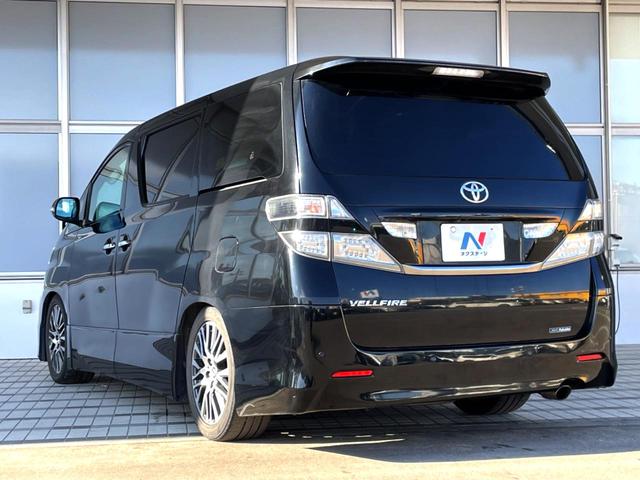 ヴェルファイア 2.4Z プラチナセレクションII タイプゴールド サンルーフ 両側電動ドア SDナビ バックカメラ 電動リアゲート スマートキー HIDヘッド ビルトインETC 18インチアルミ オートライト デュアルエアコン リアエアコン Bluetooth(51枚目)