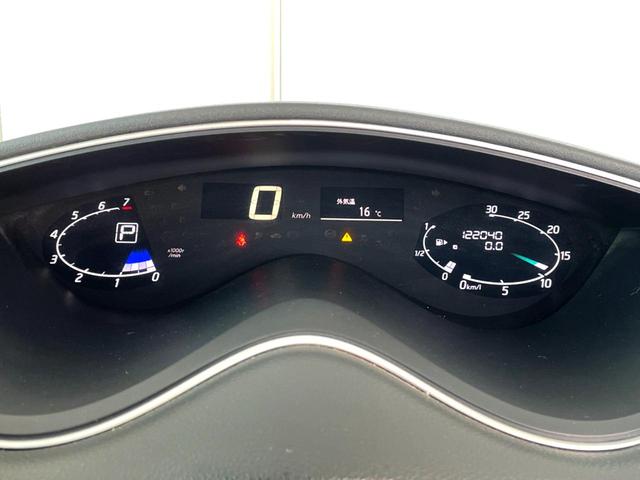 セレナ ハイウェイスター Vセレクション+セーフティ SHV 禁煙車 両側電動スライドドア 衝突軽減装置 純正ナビ ETC・Bluetooth・フルセグ LEDヘッドライト スマートキー オートライト 革巻きステアリング 地デジ プライバシーガラス オートエアコ(25枚目)