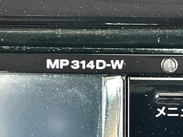 セレナ ハイウェイスター Vセレクション+セーフティ SHV 禁煙車 両側電動スライドドア 衝突軽減装置 純正ナビ ETC・Bluetooth・フルセグ LEDヘッドライト スマートキー オートライト 革巻きステアリング 地デジ プライバシーガラス オートエアコ(27枚目)