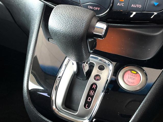 セレナ ハイウェイスター Vセレクション+セーフティ SHV 禁煙車 両側電動スライドドア 衝突軽減装置 純正ナビ ETC・Bluetooth・フルセグ LEDヘッドライト スマートキー オートライト 革巻きステアリング 地デジ プライバシーガラス オートエアコ(28枚目)