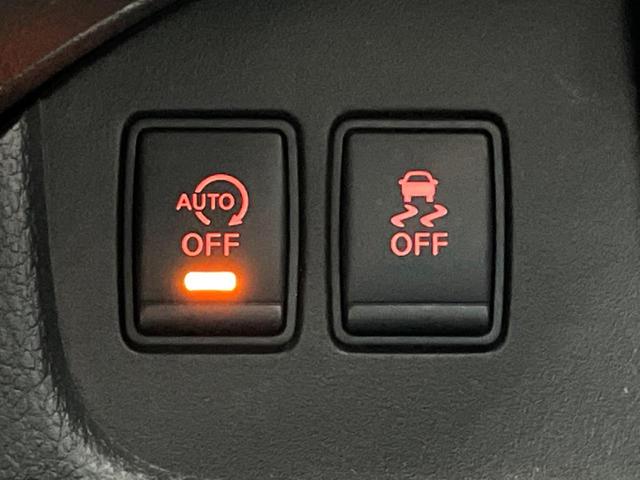 セレナ ハイウェイスター Vセレクション+セーフティ SHV 禁煙車 両側電動スライドドア 衝突軽減装置 純正ナビ ETC・Bluetooth・フルセグ LEDヘッドライト スマートキー オートライト 革巻きステアリング 地デジ プライバシーガラス オートエアコ(31枚目)