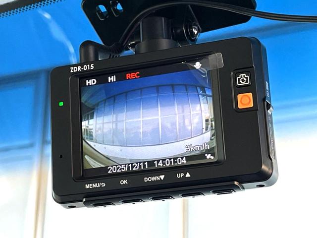 セレナ ハイウェイスター Vセレクション+セーフティ SHV 禁煙車 両側電動スライドドア 衝突軽減装置 純正ナビ ETC・Bluetooth・フルセグ LEDヘッドライト スマートキー オートライト 革巻きステアリング 地デジ プライバシーガラス オートエアコ(32枚目)