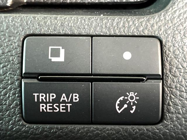 セレナ ハイウェイスター Vセレクション+セーフティ SHV 禁煙車 両側電動スライドドア 衝突軽減装置 純正ナビ ETC・Bluetooth・フルセグ LEDヘッドライト スマートキー オートライト 革巻きステアリング 地デジ プライバシーガラス オートエアコ(35枚目)