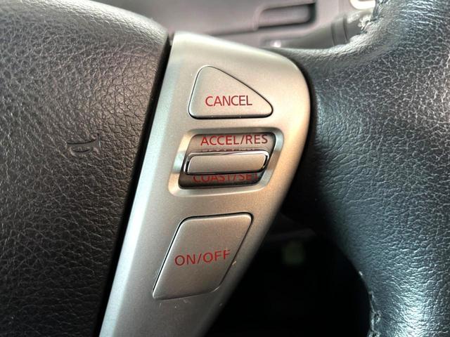 セレナ ハイウェイスター Vセレクション+セーフティ SHV 禁煙車 両側電動スライドドア 衝突軽減装置 純正ナビ ETC・Bluetooth・フルセグ LEDヘッドライト スマートキー オートライト 革巻きステアリング 地デジ プライバシーガラス オートエアコ(37枚目)