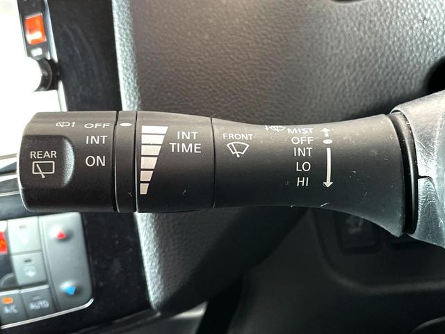 セレナ ハイウェイスター Vセレクション+セーフティ SHV 禁煙車 両側電動スライドドア 衝突軽減装置 純正ナビ ETC・Bluetooth・フルセグ LEDヘッドライト スマートキー オートライト 革巻きステアリング 地デジ プライバシーガラス オートエアコ(38枚目)