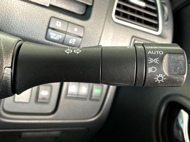 セレナ ハイウェイスター Vセレクション+セーフティ SHV 禁煙車 両側電動スライドドア 衝突軽減装置 純正ナビ ETC・Bluetooth・フルセグ LEDヘッドライト スマートキー オートライト 革巻きステアリング 地デジ プライバシーガラス オートエアコ(39枚目)