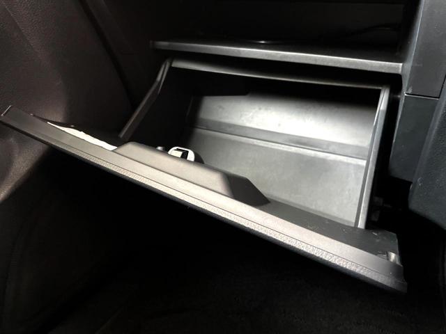 セレナ ハイウェイスター Vセレクション+セーフティ SHV 禁煙車 両側電動スライドドア 衝突軽減装置 純正ナビ ETC・Bluetooth・フルセグ LEDヘッドライト スマートキー オートライト 革巻きステアリング 地デジ プライバシーガラス オートエアコ(40枚目)