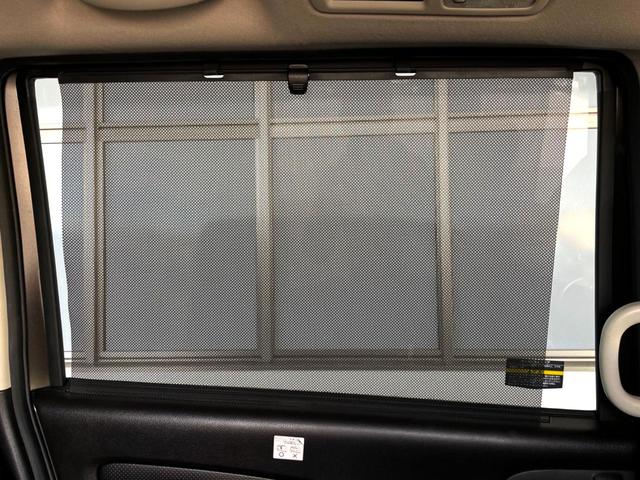 セレナ ハイウェイスター Vセレクション+セーフティ SHV 禁煙車 両側電動スライドドア 衝突軽減装置 純正ナビ ETC・Bluetooth・フルセグ LEDヘッドライト スマートキー オートライト 革巻きステアリング 地デジ プライバシーガラス オートエアコ(44枚目)