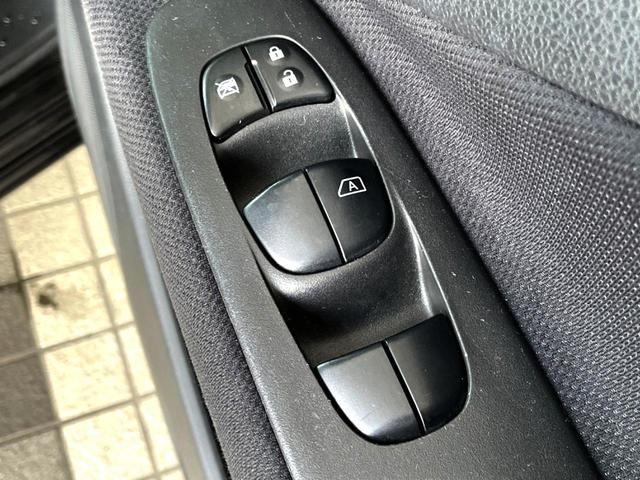 セレナ ハイウェイスター Vセレクション+セーフティ SHV 禁煙車 両側電動スライドドア 衝突軽減装置 純正ナビ ETC・Bluetooth・フルセグ LEDヘッドライト スマートキー オートライト 革巻きステアリング 地デジ プライバシーガラス オートエアコ(46枚目)