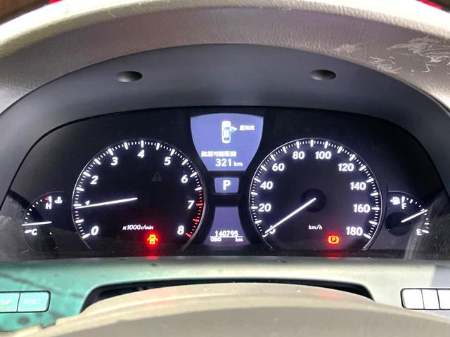 ＬＳ ＬＳ４６０　バージョンＳ　禁煙車　純正ＨＤＤナビ　バックカメラ　レーダークルーズ　レザーシート　前席シートエアコン　コーナーセンサー　スマートキー　ＨＩＤヘッド　ビルトインＥＴＣ　オートライト　デュアルエアコン　ＣＤ（22枚目）