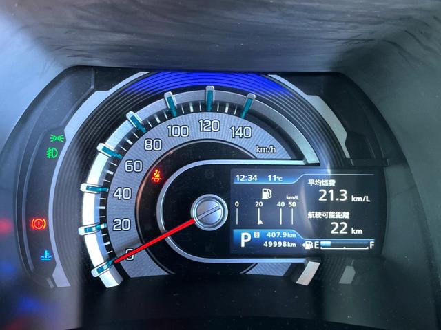 ハスラー ハイブリッドＸ　禁煙車　４ＷＤ　全周囲カメラ　ドラレコ　コーナーセンサー　スマートキー　ＬＥＤヘッド　純正１５インチアルミ　オートライト　オートエアコン　Ｂｌｕｅｔｏｏｔｈ　フルセグ　ＬＥＤフォグ（24枚目）