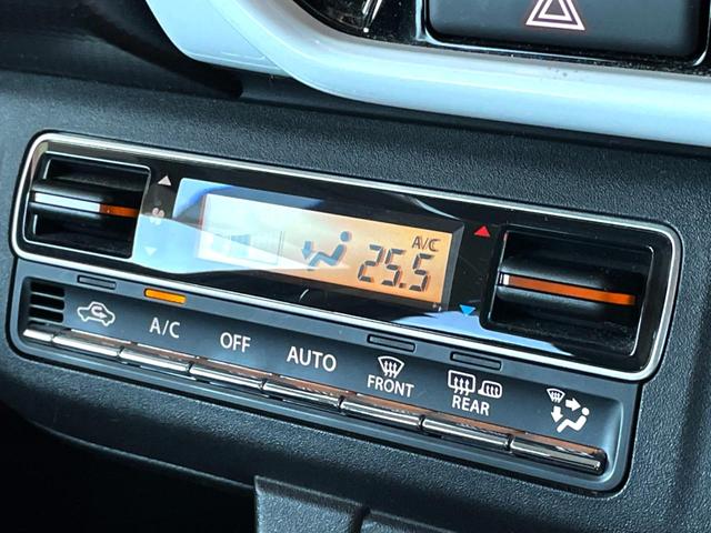 ハスラー ハイブリッドＸ　禁煙車　４ＷＤ　全周囲カメラ　ドラレコ　コーナーセンサー　スマートキー　ＬＥＤヘッド　純正１５インチアルミ　オートライト　オートエアコン　Ｂｌｕｅｔｏｏｔｈ　フルセグ　ＬＥＤフォグ（27枚目）