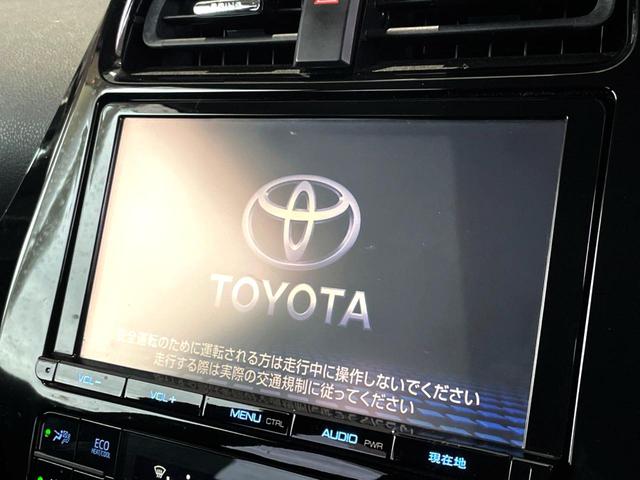 プリウス Ｓ　禁煙車　純正ＳＤナビ　バックカメラ　レーダークルーズ　ドラレコ　ＬＥＤヘッド　ビルトインＥＴＣ　純正１５インチアルミ　オートハイビーム　オートライト　オートエアコン　Ｂｌｕｅｔｏｏｔｈ　ＣＤ（4枚目）