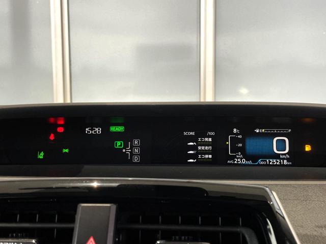 プリウス Ｓ　禁煙車　純正ＳＤナビ　バックカメラ　レーダークルーズ　ドラレコ　ＬＥＤヘッド　ビルトインＥＴＣ　純正１５インチアルミ　オートハイビーム　オートライト　オートエアコン　Ｂｌｕｅｔｏｏｔｈ　ＣＤ（24枚目）