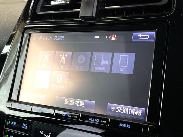 プリウス Ｓ　禁煙車　純正ＳＤナビ　バックカメラ　レーダークルーズ　ドラレコ　ＬＥＤヘッド　ビルトインＥＴＣ　純正１５インチアルミ　オートハイビーム　オートライト　オートエアコン　Ｂｌｕｅｔｏｏｔｈ　ＣＤ（26枚目）
