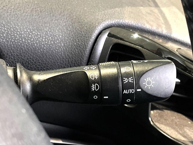 プリウス Ｓ　禁煙車　純正ＳＤナビ　バックカメラ　レーダークルーズ　ドラレコ　ＬＥＤヘッド　ビルトインＥＴＣ　純正１５インチアルミ　オートハイビーム　オートライト　オートエアコン　Ｂｌｕｅｔｏｏｔｈ　ＣＤ（35枚目）