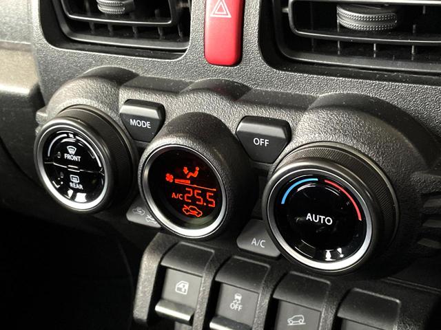 ジムニー ＸＬ　禁煙車　４ＷＤ　ＳＤナビ　バックカメラ　ドラレコ　ＬＥＤヘッド　ＥＴＣ　純正１６インチスチールホイール　オートエアコン　Ｂｌｕｅｔｏｏｔｈ　ＣＤ　ＤＶＤ再生　フルセグ　プライバシーガラス（27枚目）
