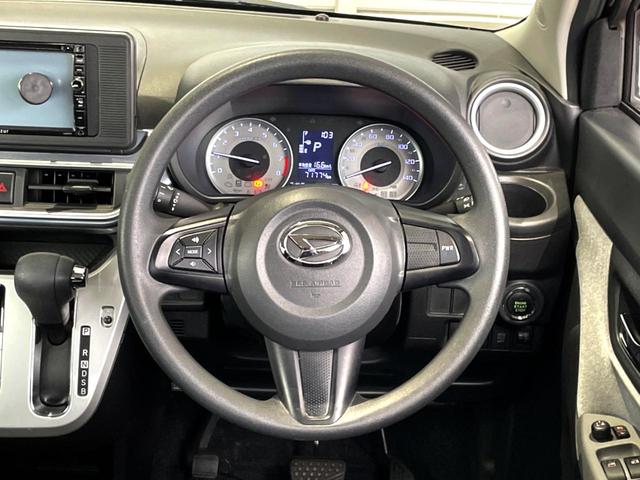 キャスト スタイルＸ　ＳＡＩＩ　禁煙車　スマートキー　ＬＥＤヘッド　オートライト　オートエアコン（10枚目）