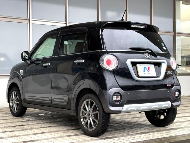 キャスト スタイルＸ　ＳＡＩＩ　禁煙車　スマートキー　ＬＥＤヘッド　オートライト　オートエアコン（16枚目）