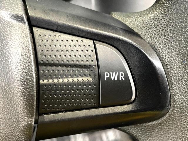 キャスト スタイルＸ　ＳＡＩＩ　禁煙車　スマートキー　ＬＥＤヘッド　オートライト　オートエアコン（26枚目）