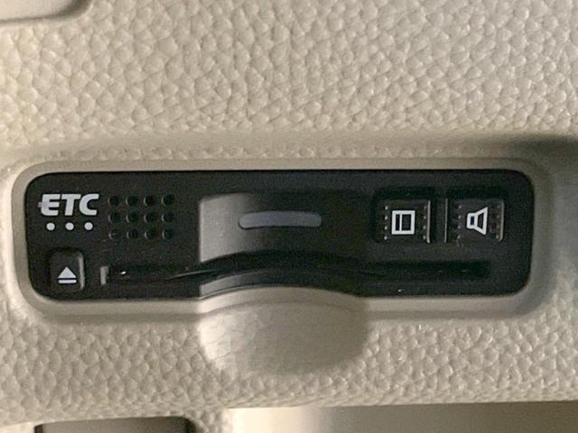 Ｎ－ＢＯＸ Ｇ・Ｌホンダセンシング　禁煙車　４ＷＤ　電動スライドドア　ＳＤナビ　バックカメラ　衝突被害軽減システム　ドラレコ　スマートキー　ビルトインＥＴＣ　クルコン　純正　車線逸脱警報　オートライト　オートエアコン（6枚目）