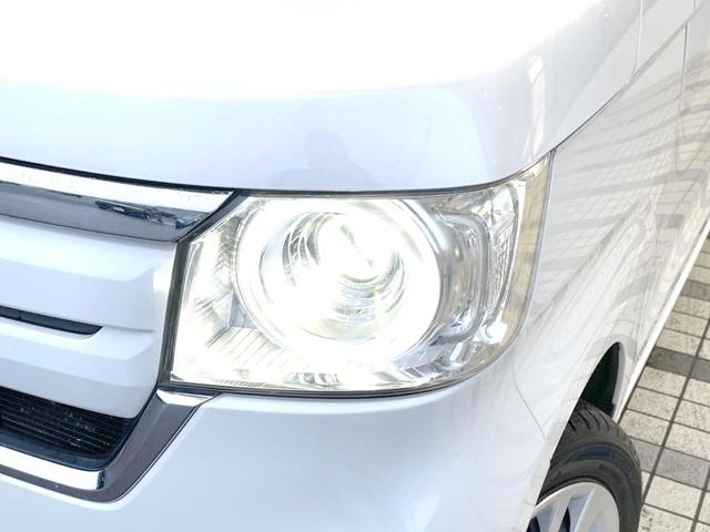 Ｎ－ＢＯＸ Ｇ・Ｌホンダセンシング　禁煙車　４ＷＤ　電動スライドドア　ＳＤナビ　バックカメラ　衝突被害軽減システム　ドラレコ　スマートキー　ビルトインＥＴＣ　クルコン　純正　車線逸脱警報　オートライト　オートエアコン（12枚目）