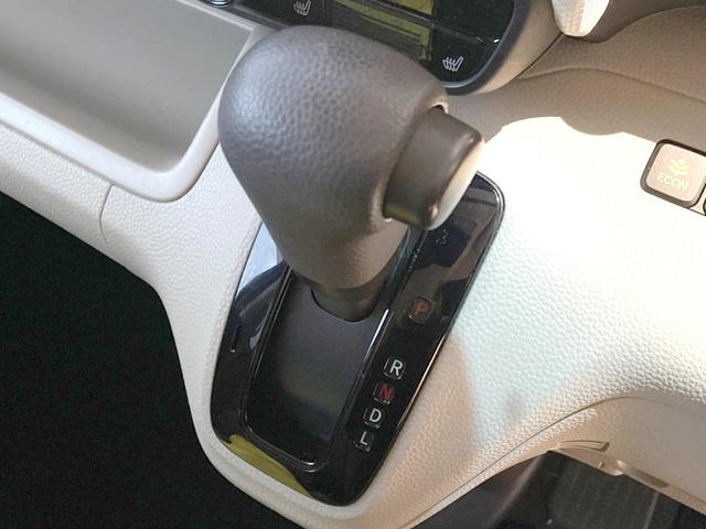 Ｎ－ＢＯＸ Ｇ・Ｌホンダセンシング　禁煙車　４ＷＤ　電動スライドドア　ＳＤナビ　バックカメラ　衝突被害軽減システム　ドラレコ　スマートキー　ビルトインＥＴＣ　クルコン　純正　車線逸脱警報　オートライト　オートエアコン（26枚目）