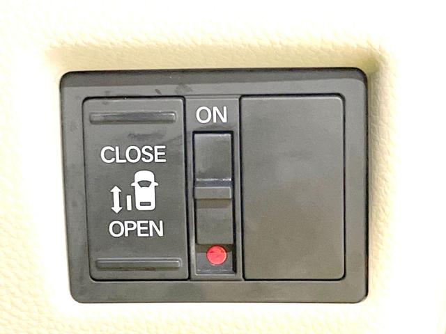 Ｎ－ＢＯＸ Ｇ・Ｌホンダセンシング　禁煙車　４ＷＤ　電動スライドドア　ＳＤナビ　バックカメラ　衝突被害軽減システム　ドラレコ　スマートキー　ビルトインＥＴＣ　クルコン　純正　車線逸脱警報　オートライト　オートエアコン（30枚目）