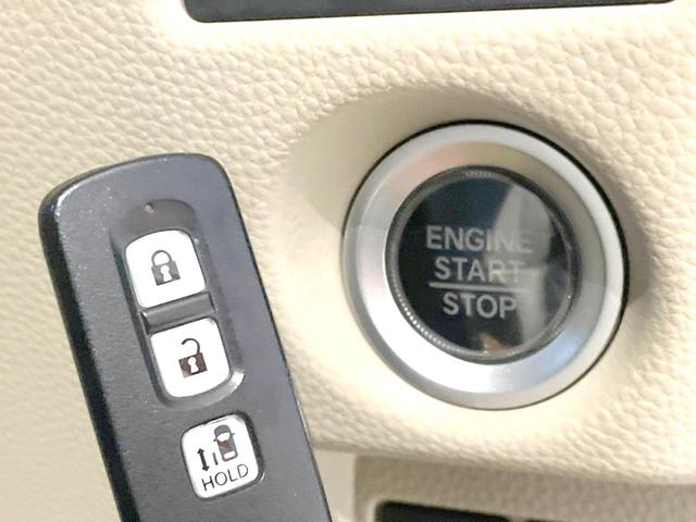 Ｎ－ＢＯＸ Ｇ・Ｌホンダセンシング　禁煙車　４ＷＤ　電動スライドドア　ＳＤナビ　バックカメラ　衝突被害軽減システム　ドラレコ　スマートキー　ビルトインＥＴＣ　クルコン　純正　車線逸脱警報　オートライト　オートエアコン（31枚目）