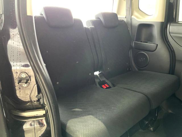 Ｎ－ＢＯＸカスタム Ｇ・Ａパッケージ　禁煙車　４ＷＤ　電動スライドドア　ＳＤナビ　ＨＩＤヘッド　純正１４インチアルミ　デュアルエアコン　Ｂｌｕｅｔｏｏｔｈ　ＣＤ　ＤＶＤ再生　フルセグ　プライバシーガラス　盗難防止装置（10枚目）