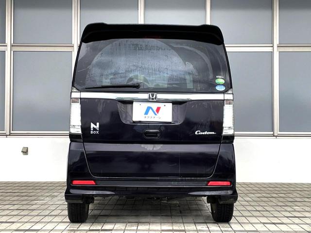 Ｎ－ＢＯＸカスタム Ｇ・Ａパッケージ　禁煙車　４ＷＤ　電動スライドドア　ＳＤナビ　ＨＩＤヘッド　純正１４インチアルミ　デュアルエアコン　Ｂｌｕｅｔｏｏｔｈ　ＣＤ　ＤＶＤ再生　フルセグ　プライバシーガラス　盗難防止装置（15枚目）