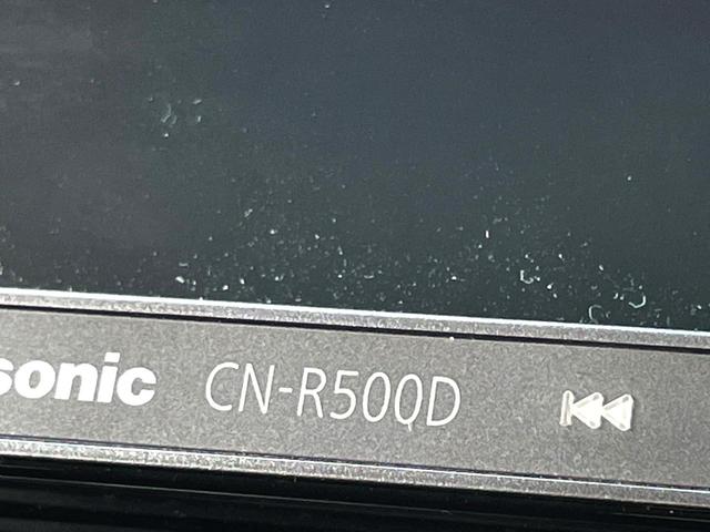 Ｎ－ＢＯＸカスタム Ｇ・Ａパッケージ　禁煙車　４ＷＤ　電動スライドドア　ＳＤナビ　ＨＩＤヘッド　純正１４インチアルミ　デュアルエアコン　Ｂｌｕｅｔｏｏｔｈ　ＣＤ　ＤＶＤ再生　フルセグ　プライバシーガラス　盗難防止装置（26枚目）