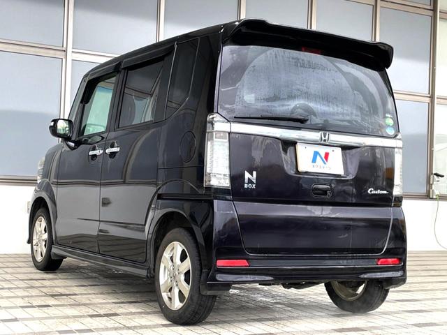 Ｎ－ＢＯＸカスタム Ｇ・Ａパッケージ　禁煙車　４ＷＤ　電動スライドドア　ＳＤナビ　ＨＩＤヘッド　純正１４インチアルミ　デュアルエアコン　Ｂｌｕｅｔｏｏｔｈ　ＣＤ　ＤＶＤ再生　フルセグ　プライバシーガラス　盗難防止装置（45枚目）