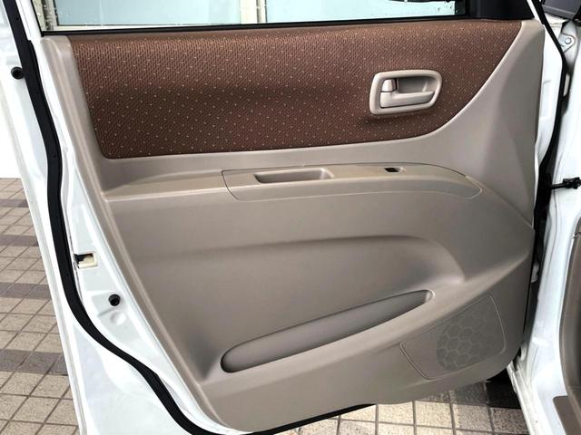 パレット リミテッド　禁煙車　電動スライドドア　ＳＤナビ　スマートキー　ＨＩＤヘッドライト　ＥＴＣ　オートライト　Ｂｌｕｅｔｏｏｔｈ　ＣＤ　ＤＶＤ再生　フルセグ　プライバシーガラス　盗難防止装置（37枚目）