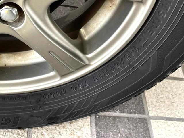 パレット リミテッド　禁煙車　電動スライドドア　ＳＤナビ　スマートキー　ＨＩＤヘッドライト　ＥＴＣ　オートライト　Ｂｌｕｅｔｏｏｔｈ　ＣＤ　ＤＶＤ再生　フルセグ　プライバシーガラス　盗難防止装置（49枚目）