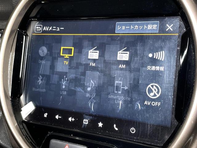 ハスラー JスタイルII 禁煙車 全周囲カメラ レーダークルーズ ドラレコ コーナーセンサー スマートキー LEDヘッド ETC 純正15インチアルミ オートライト オートエアコン Bluetooth フルセグ LEDフォグ(28枚目)