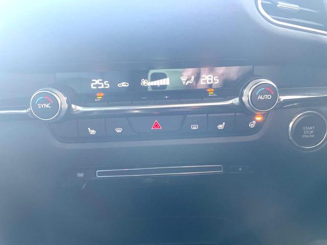 CX-30 20S プロアクティブ ツーリングセレクション 禁煙車 4WD 全周囲カメラ BOSEサウンド 電動リアゲート 前席シートエアコン パワーシート ドラレコ コーナーセンサー スマートキー LEDヘッド ナビ連動ETC 純正18インチアルミ(11枚目)