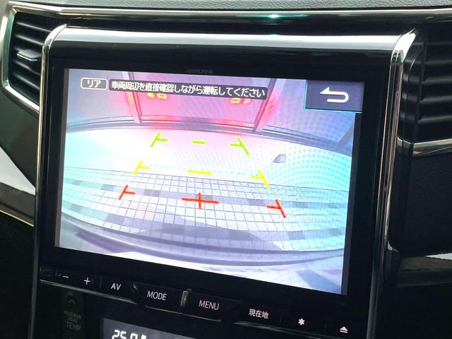 �y�o�b�N�J�����z���Ԏ��Ɍ�������A���^�C���f���Ŋm�F�ł��܂��B��^���Ǝ{�݂◧�̒��ԏ�ł̒��Ԏ���A��Ԃ̃o�b�N���ɑ劈��I�^�]�X�L���Ɋւ�炸�A����K�{�ƂȂ��������̂ЂƂł��I