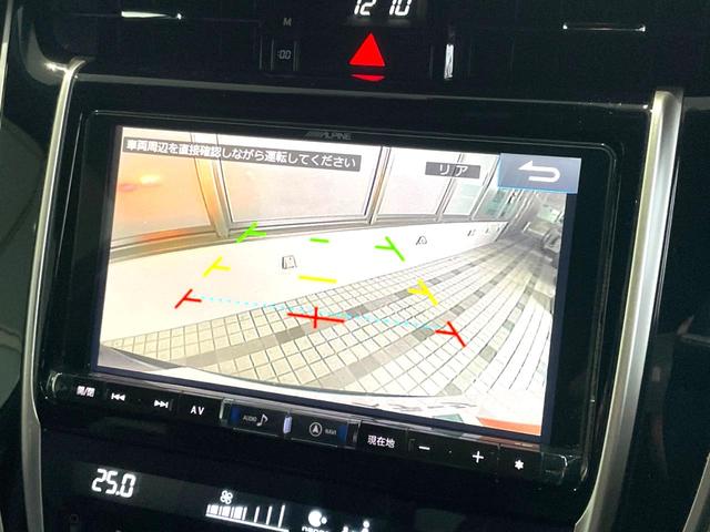 �y�o�b�N�J�����z���Ԏ��Ɍ�������A���^�C���f���Ŋm�F�ł��܂��B��^���Ǝ{�݂◧�̒��ԏ�ł̒��Ԏ���A��Ԃ̃o�b�N���ɑ劈��I�^�]�X�L���Ɋւ�炸�A����K�{�ƂȂ��������̂ЂƂł��I