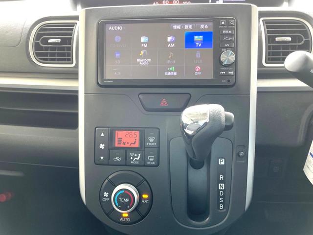 タント Ｘターボ　禁煙車　４ＷＤ　電動スライドドア　純正ＳＤナビ　オートライト　オートエアコン　Ｂｌｕｅｔｏｏｔｈ　ＤＶＤ再生　フルセグ　プライバシーガラス　盗難防止装置（4枚目）